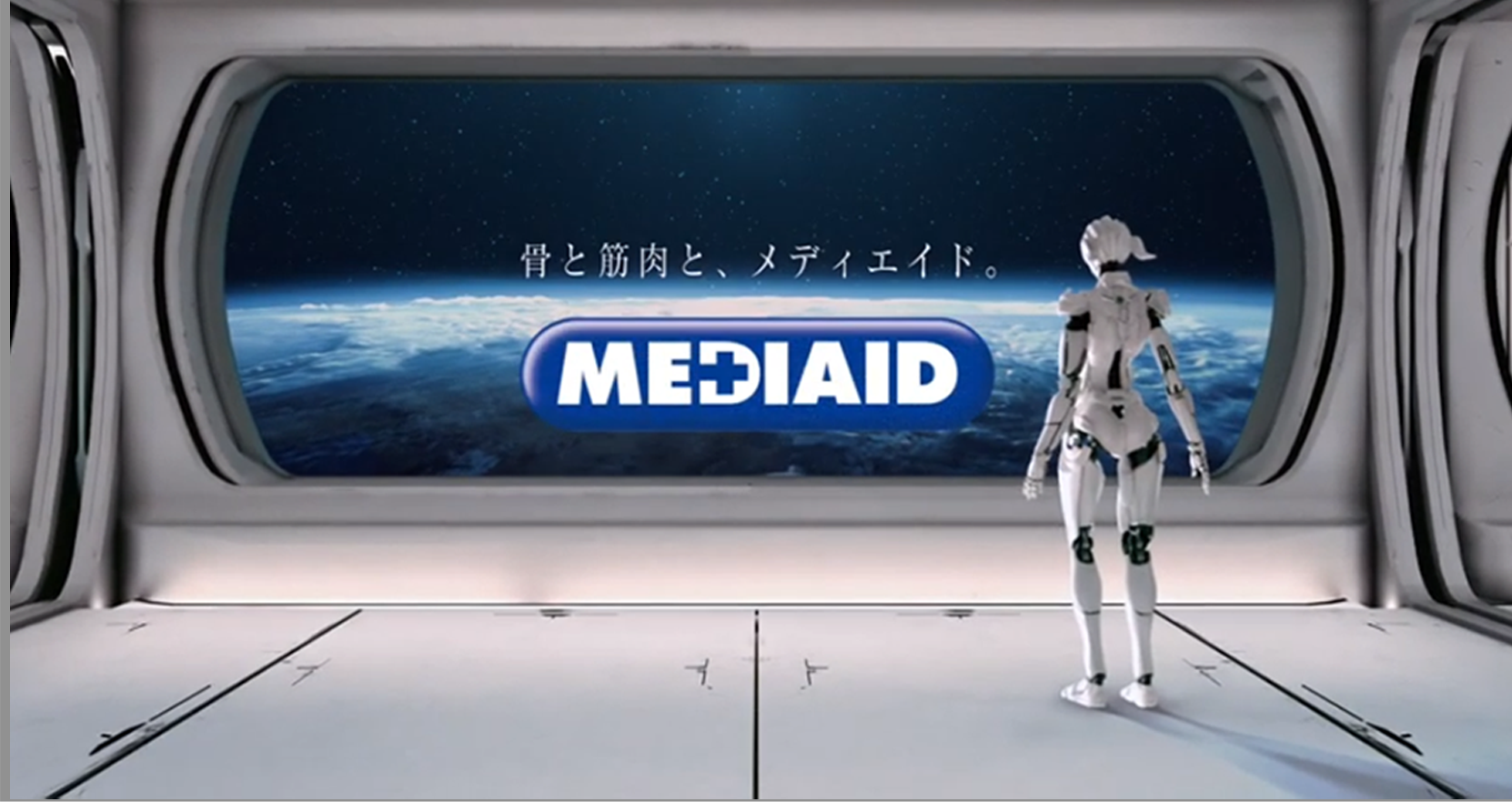關於MEDIAID